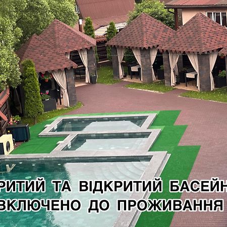 Hotel Bellavista & Spa Буковел Екстериор снимка