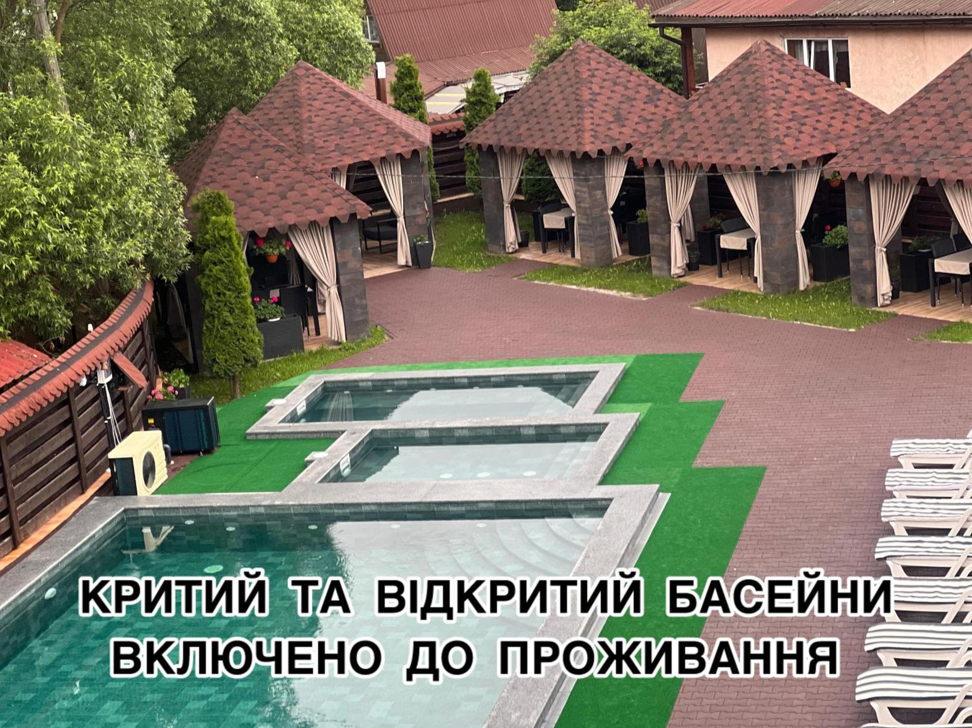 Hotel Bellavista & Spa Буковел Екстериор снимка